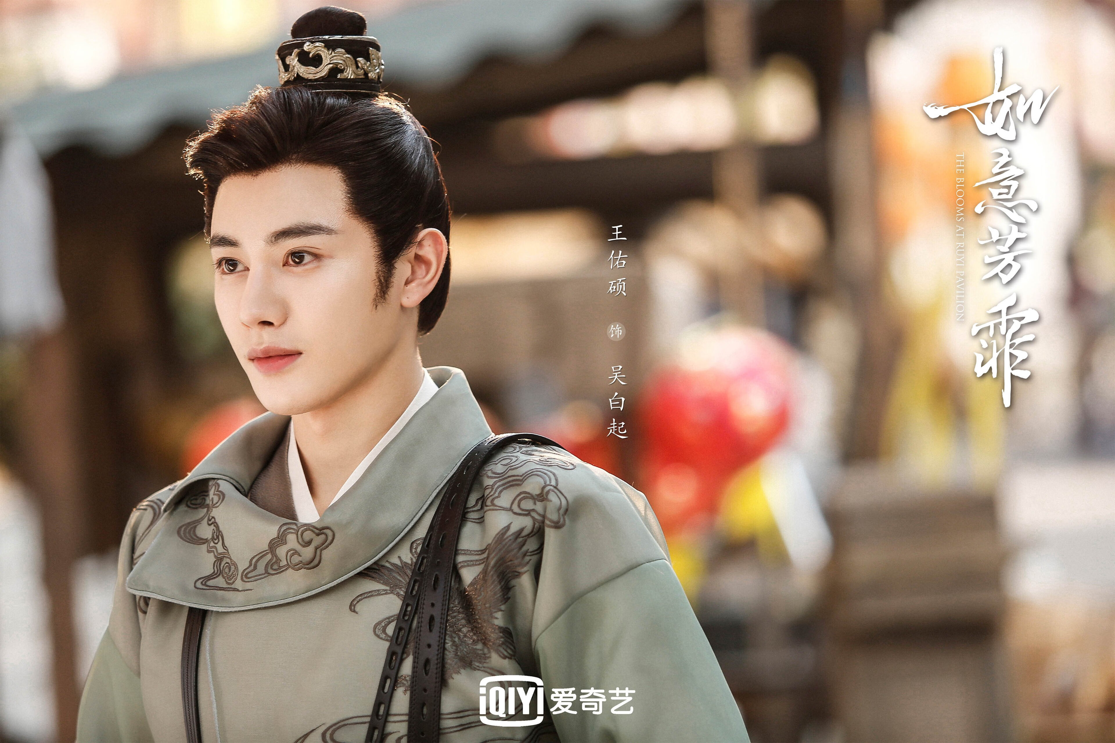 九游体育网址-_骑士年轻核心持续突破，彰显实力_，骑士17